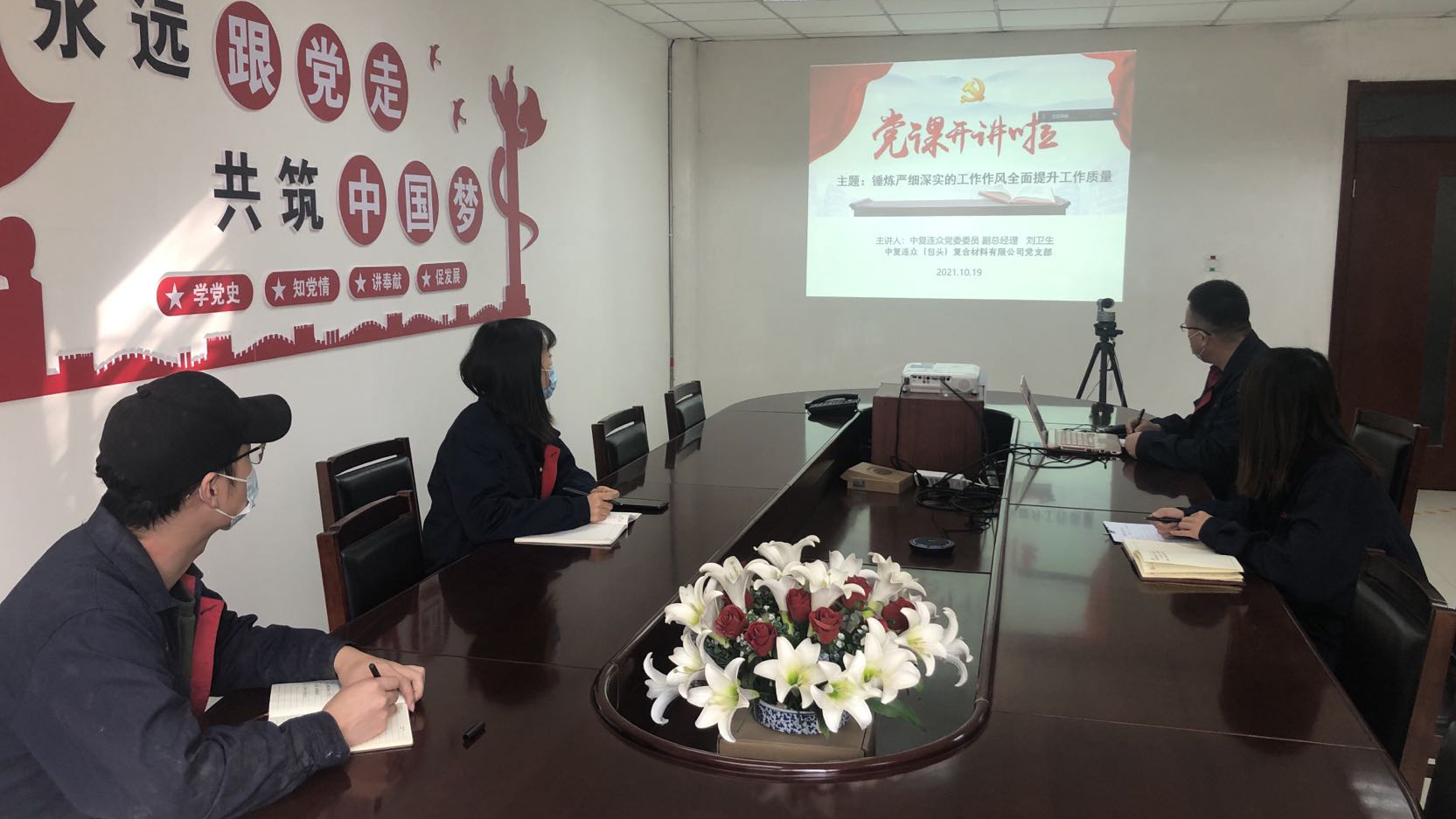 202112281623081640679788813772.jpg 劉衛(wèi)生.jpg