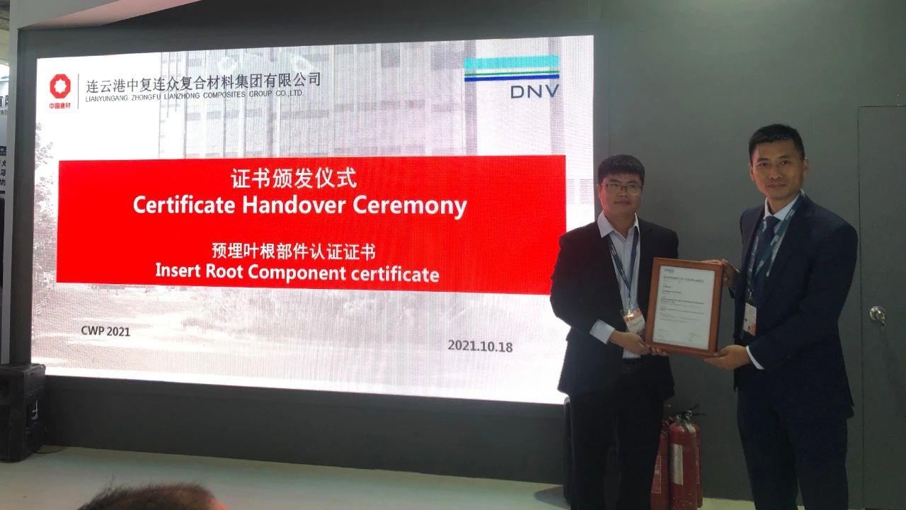 202408201509181724137758357271.jpg 附圖1.jpg