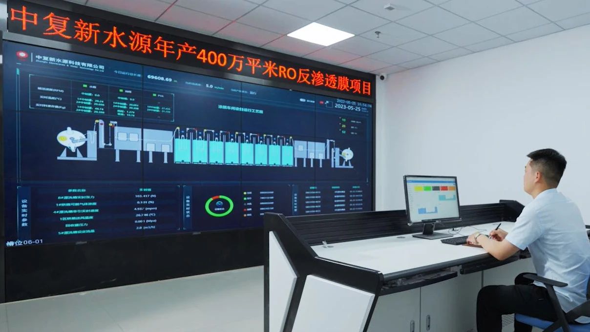 202408211021331724206893648023.jpg 附圖3.jpg