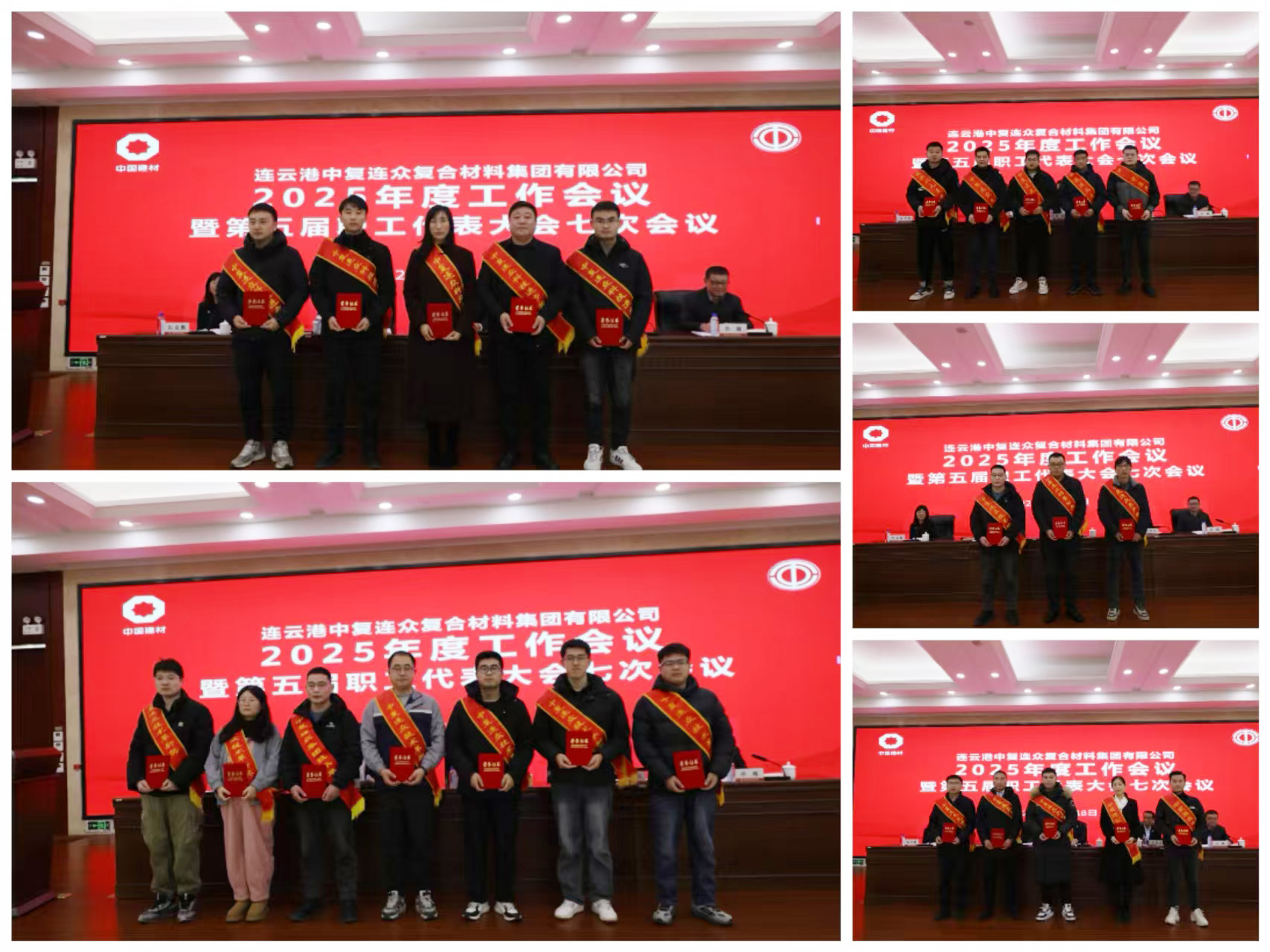 202501221305391737522339184174.jpg 微信圖片_20250118120858.jpg